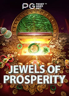 เค ดิ ต ฟรี ไม่ ต้อง ฝาก ทดลองเล่นเกม Jili สนุกจริงเหรอ?